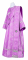 Дьяконское облачение - шёлк Ш3 "Шуя" (фиолетовое-серебро), обиходная отделка