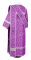 Дьяконское облачение - шёлк Ш3 "Василия" (фиолетовое-серебро) вид сзади, обыденная отделка