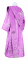 Дьяконское облачение - шёлк Ш3 "Шуя" (фиолетовое-серебро) вид сзади, обиходная отделка