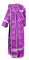 Дьяконское облачение - шёлк Ш3 "Абакан" (фиолетовое-серебро) вид сзади, обыденная отделка