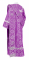 Дьяконское облачение - шёлк Ш3 "Вологодский посад" (фиолетовое-серебро) вид сзади, обиходная отделка