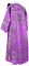 Дьяконское облачение - шёлк Ш3 "Лоза" (фиолетовое-серебро) вид сзади, обиходная отделка