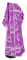 Дьяконское облачение - шёлк Ш3 "Рождественская звезда" (фиолетовое-серебро) вид сзади, обиходная отделка