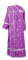 Дьяконское облачение - шёлк Ш3 "Кустодия" (фиолетовое-серебро) вид сзади, обыденная отделка