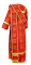Дьяконское облачение - шёлк Ш3 "Абакан" (красное-золото) вид сзади, обиходные кресты