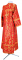 Дьяконское облачение - шёлк Ш3 "Царский крест" (красное-золото) (вид сзади), обиходная отделка