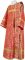 Дьяконское облачение - шёлк Ш3 "Никея" (красное-золото), обиходные кресты