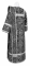 Дьяконское облачение - шёлк Ш3 "Алания" (чёрное-серебро) вид сзади, обыденная отделка