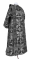 Дьяконское облачение - шёлк Ш3 "Курск" (чёрное-серебро) вид сзади, обиходные кресты