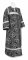 Дьяконское облачение - шёлк Ш3 "Алания" (чёрное-серебро), обыденная отделка