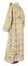Дьяконское облачение - шёлк Ш3 "Вифлеем" (белое-золото) вид сзади, обиходная отделка