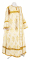 Дьяконское облачение - шёлк Ш3 "Виноградная ветвь" (белое-золото), обыденная отделка
