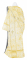 Дьяконское облачение - шёлк Ш3 "Феофания" (белое-золото) вид сзади, обиходная отделка