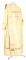 Дьяконское облачение - шёлк Ш3 "Старо-греческий" (белое-золото) вид сзади, обиходная отделка