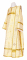 Дьяконское облачение - шёлк Ш3 "Георгиевский крест" (белое-золото), обыденная отделка