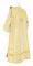 Дьяконское облачение - шёлк Ш3 "Соловки" (белое-золото) вид сзади, обиходная отделка