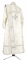 Дьяконское облачение - шёлк Ш3 "Мирликийский" (белое-серебро) (вид сзади), обиходная отделка