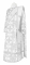 Дьяконское облачение - шёлк Ш3 "Иверский" (белое-серебро) вид сзади, обыденная отделка
