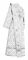 Дьяконское облачение - шёлк Ш3 "Николаев" (белое-серебро) вид сзади, обыденная отделка