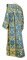 Дьяконское облачение - шёлк Ш4 "Феврония" (синее-золото) вид сзади, обиходная отделка