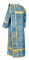 Дьяконское облачение - шёлк Ш4 "Почаев" (синее-золото) вид сзади, обыденная отделка