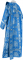 Дьяконское облачение - шёлк Ш4 "Донецк" (синее-серебро) (вид сзади), обиходная отделка