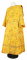 Дьяконское облачение - шёлк Ш4 "Феврония" (жёлтое-золото), обиходные кресты