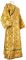 Дьяконское облачение - шёлк Ш4 "Псков" (жёлтое-золото), обиходные кресты