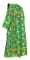 Дьяконское облачение - шёлк Ш4 "Псков" (зелёное-золото) вид сзади, обиходная отделка
