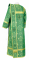 Дьяконское облачение - шёлк Ш4 "Почаев" (зелёное-золото) вид сзади, обыденная отделка