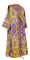 Дьяконское облачение - шёлк Ш4 "Слуцк" (фиолетовое-золото) вид сзади, обиходная отделка