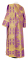 Дьяконское облачение - шёлк Ш4 "Углич" (фиолетовое-золото) вид сзади, обиходная отделка