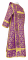 Дьяконское облачение - шёлк Ш4 "Каппадокия" (фиолетовое-золото), вид сзади, обыденная отделка
