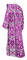 Дьяконское облачение - шёлк Ш4 "Феврония" (фиолетовое-серебро) вид сзади, обиходная отделка