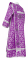 Дьяконское облачение - шёлк Ш4 "Каппадокия" (фиолетовое-серебро), вид сзади, обыденная отделка