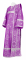 Дьяконское облачение - шёлк Ш4 "Почаев" (фиолетовое-серебро), обыденная отделка