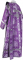Дьяконское облачение - шёлк Ш4 "Донецк" (фиолетовое-серебро) (вид сзади), обиходная отделка