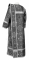 Дьяконское облачение - шёлк Ш4 "Почаев" (чёрное-серебро) вид сзади, обыденная отделка