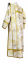 Дьяконское облачение - шёлк Ш4 "Переславль" (белое-золото) вид сзади, обыденная отделка