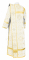 Дьяконское облачение - шёлк Ш4 "Почаев" (белое-золото) вид сзади, обыденная отделка