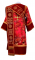 Дьяконское облачение - полушёлк китайский "Пионы" (красное-золото) (вид сзади) с бархатными вставками, обиходная отделка