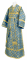 Иподьяконское облачение - парча П "Острожская" (синее-золото), обиходная отделка