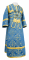 Иподьяконское облачение - парча П "Алания" (синее-золото), обыденная отделка