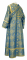 Иподьяконское облачение - парча П "Шуя" (синее-золото) вид сзади, обиходная отделка