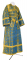 Иподьяконское облачение - парча П "Старо-греческая" (синее-золото), обиходная отделка