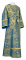 Иподьяконское облачение - парча П "Шуя" (синее-золото), обиходная отделка