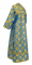 Иподьяконское облачение - парча П "Мирликийская" (синее-золото) вид сзади, обиходная отделка