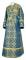 Иподьяконское облачение - парча П "Златоуст" (синее-золото), обиходная отделка