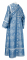Иподьяконское облачение - парча П "Шуя" (синее-серебро) вид сзади, обиходная отделка