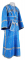 Иподьяконское облачение - парча П "Иерусалимский крест" (синее-серебро), обиходные кресты